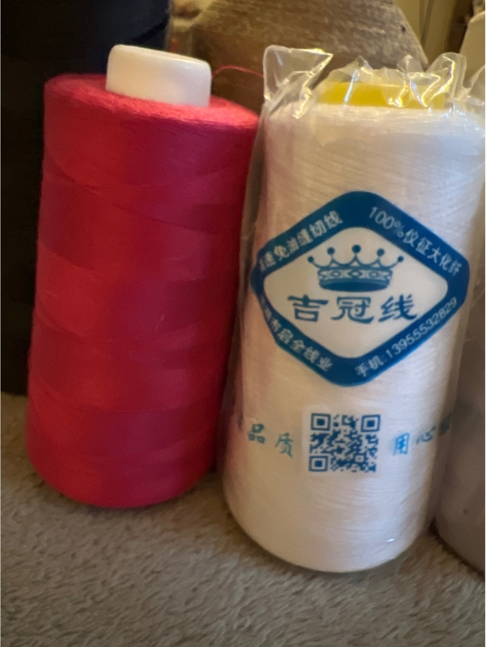 Mixed Color Sewing Thread Spools Set - Picture 4 of 9